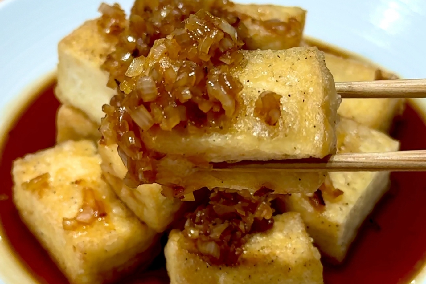 油淋鶏風厚揚げ