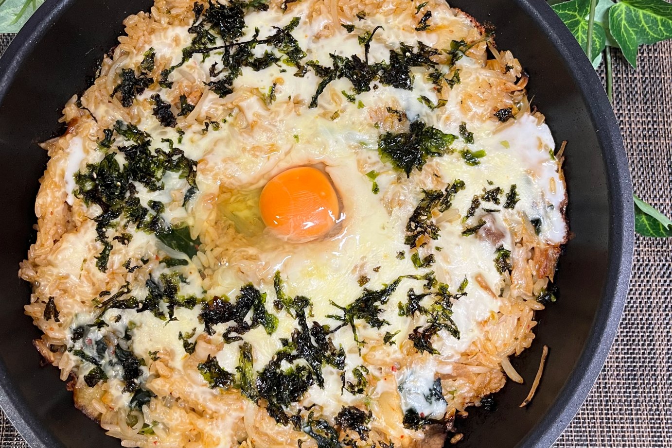 ワンパンビビンバ